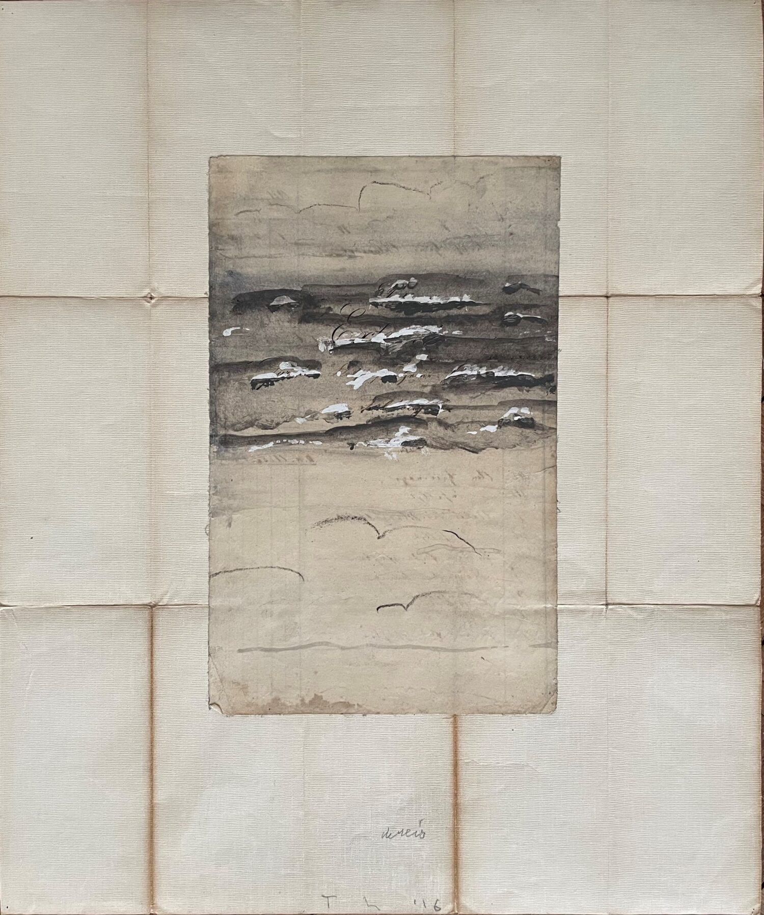 Tjibbe Hooghiemstra, De Reis, 2016, mixed media on linnen paper, 56 x 47 cm