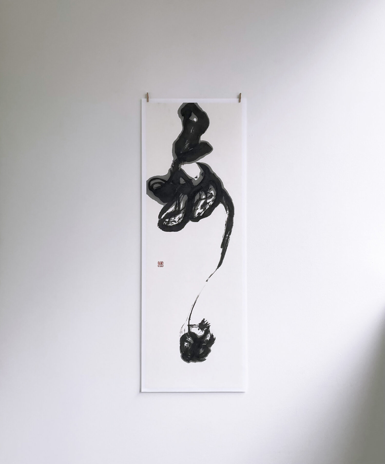 Unform (2025); sumi ink on paper 