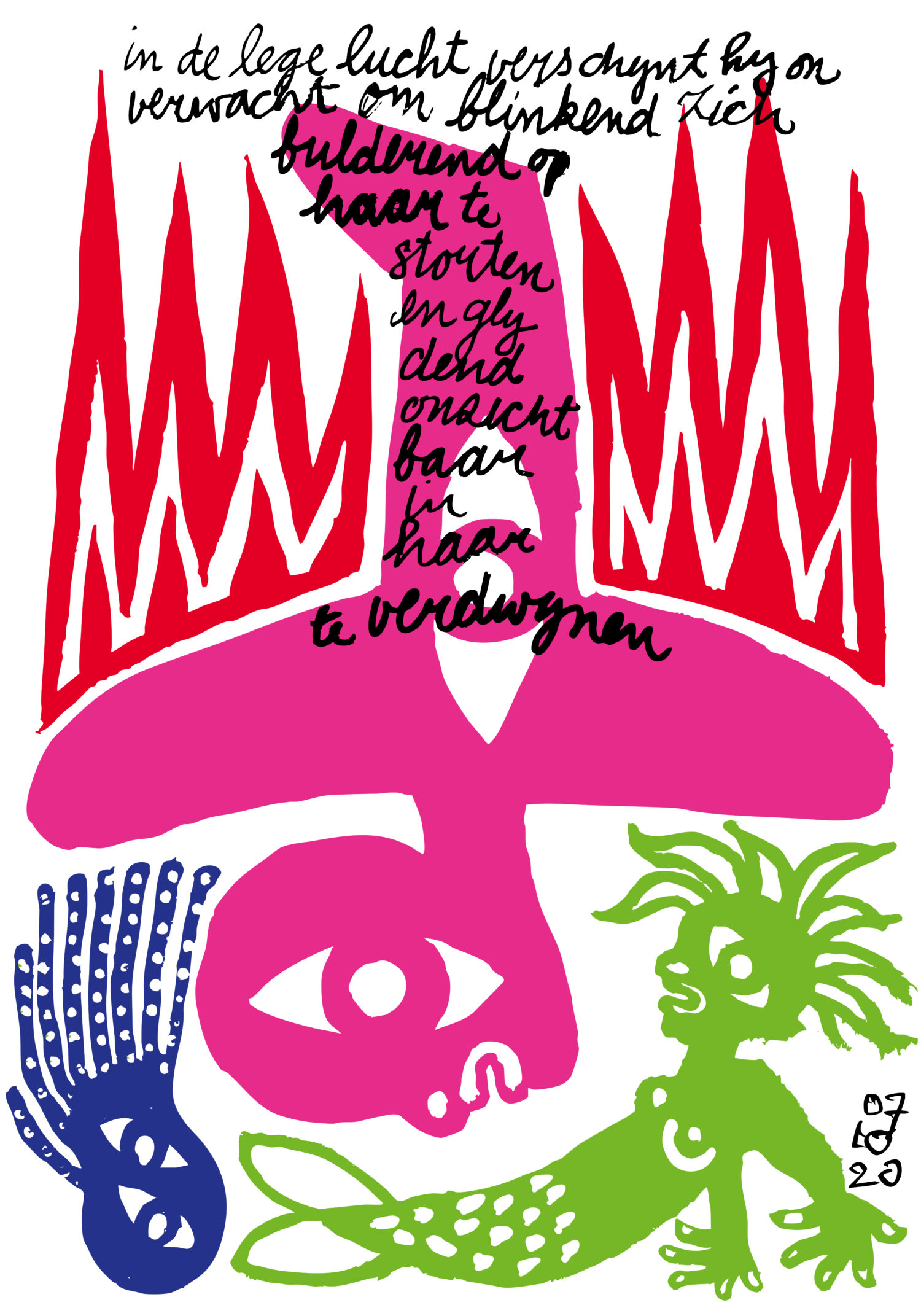 Duikvlucht (2025); zeefdruk