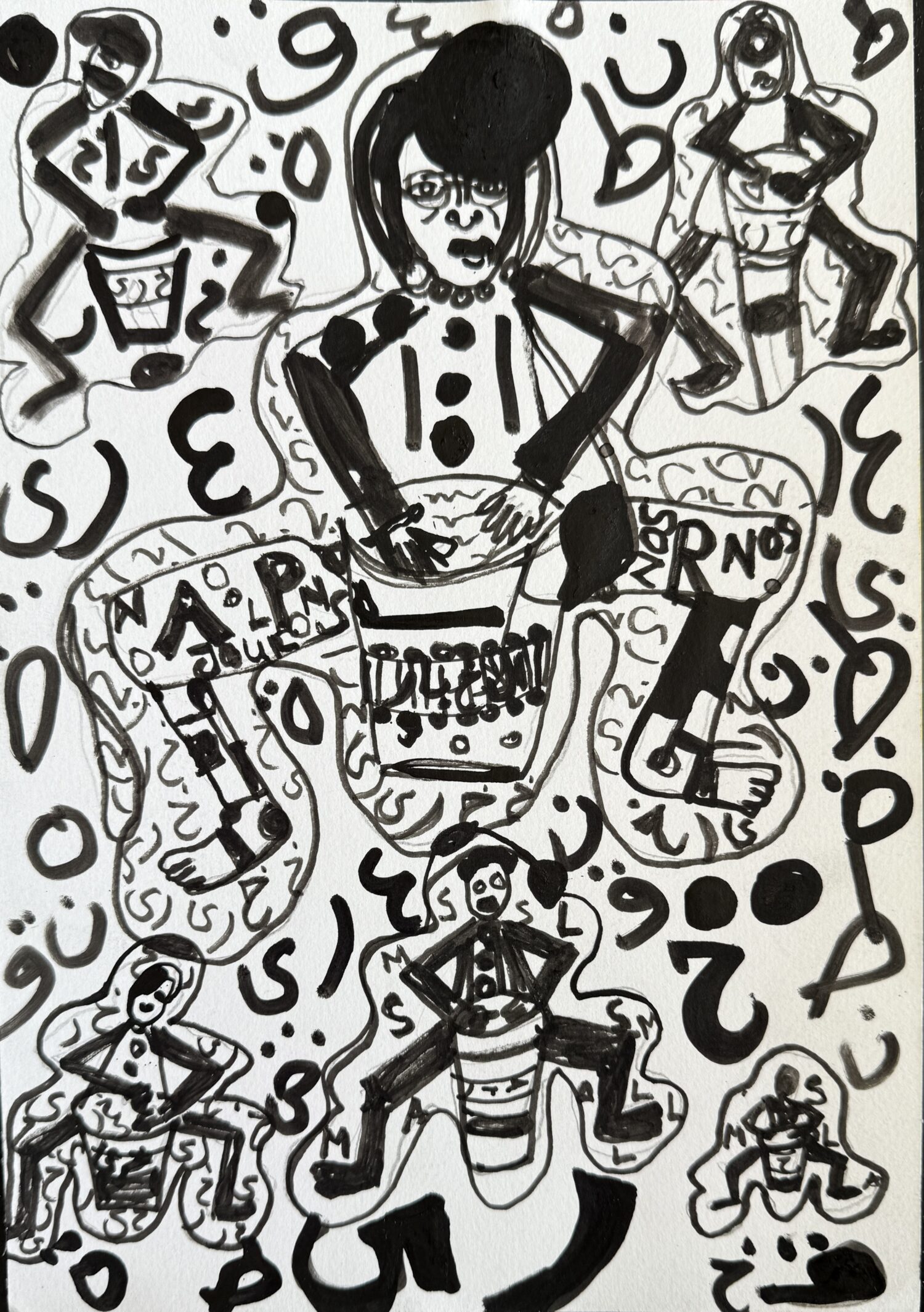 Hamid El Kanbouhi Uit de serie „Volgens de Koe” (2025); inkt en verf op papier; circa A4